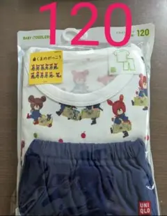 ユニクロ　 くまのがっこう　ジャッキー　パジャマ　 半袖　120 新品未使用