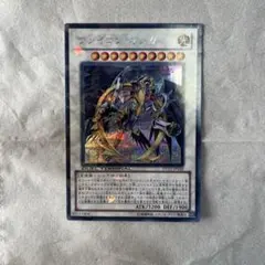 2025年最新】ヴァイロンオメガ シークレットの人気アイテム - メルカリ