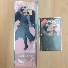 士道龍聖　よみうりランド　購入特典