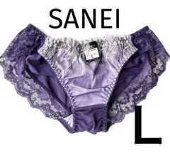 トリコットショーツL 　　　パープル 　SANEI パンティー