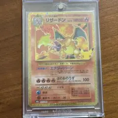 2026年最新】Pokemon Card Game シリーズ：スカーレット&バイオレット