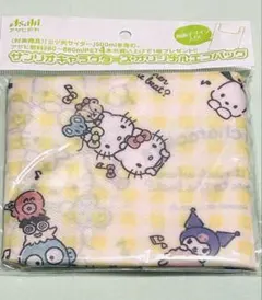 Item thumbnail for item dda8e0a7-ef69-40ff-9ceb-b646ef944955