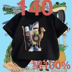 ☆新品　イタリアンブレインロット トゥントゥントゥンサフール Tシャツ　綿