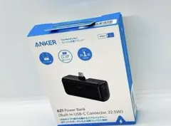 【新品未開封】保証書無し　Anker 621 Power Bank ブラック