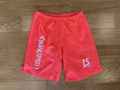 LUZ e SOMBRA プラクティスパンツ　150cmのサムネイル