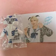 2025年最新】パンダドラゴン たいが ぬいぐるみの人気アイテム