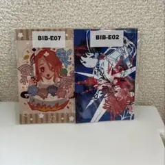 さいはて駅 ウェブポン くじ 春夏冬ハル 立浪シオン びぶ さいはて駅 ウェブポン くじ カード 春夏冬ハル 立浪シオン - メルカリ
