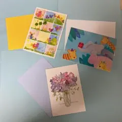 グリーティングカード　3セット