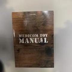 Item thumbnail for item cf327590-b857-45e4-823d-02d53e6cf144