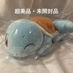 【新品未使用】ポケットモンスター　めちゃもふぐっとぬいぐるみ　ゼニガメ