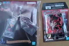 一番くじ ONE PIECE 赤髪海賊団　H賞 J賞