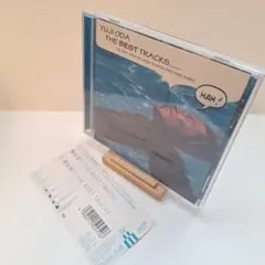 CD　織田裕二/THE BEST TRACKS