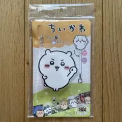 ちいかわ キャラ撮りスティック