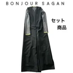 Bonjour Sagan ディープVネックオールインワン セット まとめ売り