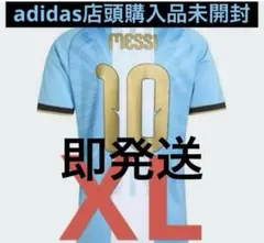 アルゼンチン代表 メッシ 26 引退記念 ユニフォーム　JP XL