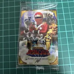 スーパー戦隊　イタジャガ　カクレンジャー　フラッシュマン