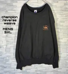 【USA古着】チャンピオンリバースウィーブスウェット3XL刺繍フェードブラック