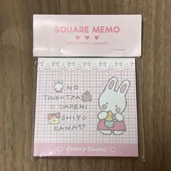 サンリオ チアリーチャム メモ帳2種セット スクエアメモ帳40枚入り