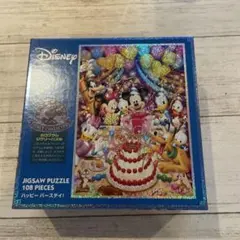 Item thumbnail for item 7647e682-f7a2-4d6a-b5b5-2e2d1b2eb3d1