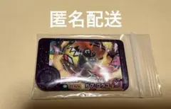 ポケモンフレンダ ピック ベストタッグ２弾 スペシャルトレジャー カプコケコ