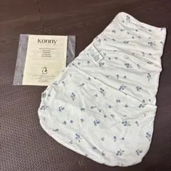 Newborn バンブースワドルポーチ　konny