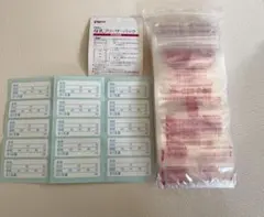 Pigeon 母乳フリーザーパック80ml 28枚
