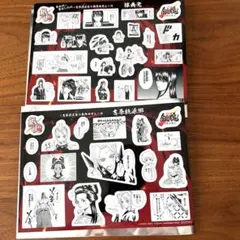 銀魂 映画特典 原作コマシール 攘夷党　吉原桃源郷 まとめ売り