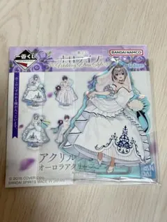 一番くじ ホロライブ アクリルスタンド 白銀ノエル