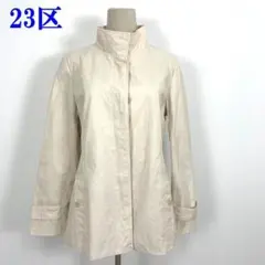 23区 ジャケット アイボリー ベージュ コットン100％ 46 C2822