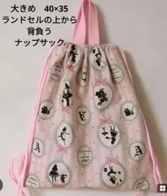 Item thumbnail for item 509383c5-6d30-429e-a233-f17a94e5f4ee