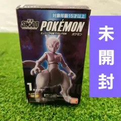 SHODO ポケモン ミュウツーの逆襲 EVOLUTION ミュウツー