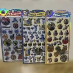 うるちゅるポップシール　パペットスンスン　ゾンゾン　まとめ売り　3種