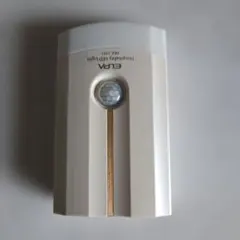 ELPA Hospitality LED Light HLE-1101