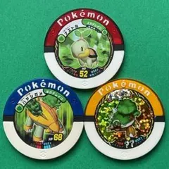 ポケモンバトリオ◆ナエトル＆ハヤシガメ＆ドダイトスその４◆２だんしんかコンボ