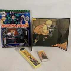 鬼滅の刃　我妻善逸　3点セット