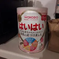 Item thumbnail for item a2a6b136-3369-4450-8739-7c68156b6521