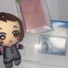 僕のヒーローアカデミア 麗日お茶子 ぬいぐるみ 生徒手帳 学生証