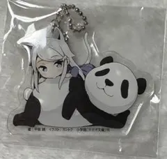 2025年最新】可児那由多の人気アイテム - メルカリ