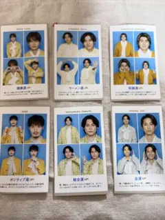 美少年　TVガイド　証明写真（6枚セット）