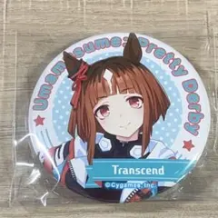 ウマ娘 キャラバッジコレクション vol.12 スティルインラブ ② - メルカリ