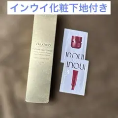 SHISEIDOフューチャーソリューションLXインフィニトリートメントプライマーのサムネイル