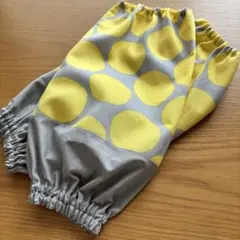 グレーに黄色ドット グレー無地切替ありアームカバー