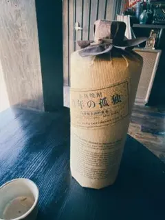 本格焼酎 百年の孤独 720ml 40%のサムネイル