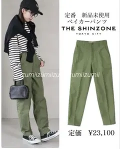 新品　THE SHINZONEシンゾーンBAKER PANTSベイカーパンツ36