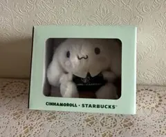フィリピン限定】スターバックス シナモロール ぬいぐるみ - メルカリ