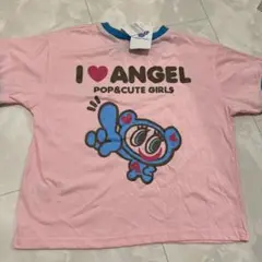 Item thumbnail for item b8a66fba-947c-48d5-abbd-51463fa6ecea