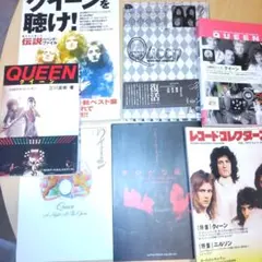 C.O.S.A. / GIRL QUEEN (LP) - メルカリ