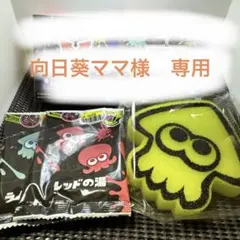 #一番くじ #スプラトゥーン3