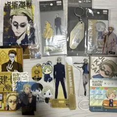 呪術廻戦 七海健人 まとめ売り