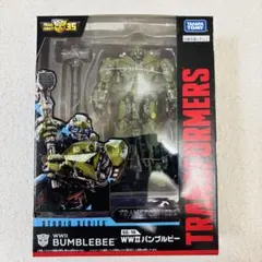 トランスフォーマー スタジオシリーズ SS-68 バンブルビー　未開封品 スタジオシリーズ バンブルビー(SS-68)のレビュー